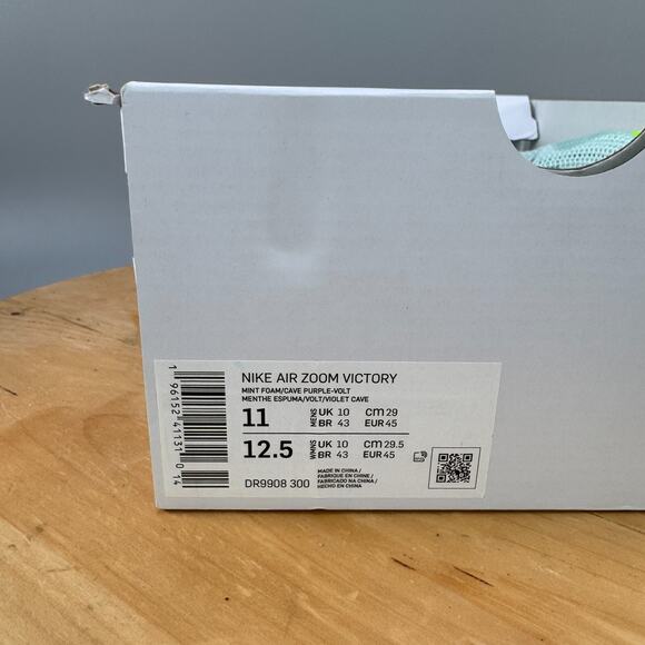 Nike Air Zoom Victory Mens Size 11 Track Cleats Spikes Mint Foam Volt NEW - Picture 8 of 9